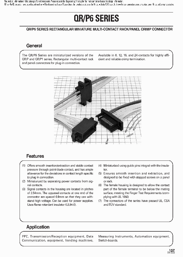QRP1-PC1A-121_4567853.PDF Datasheet