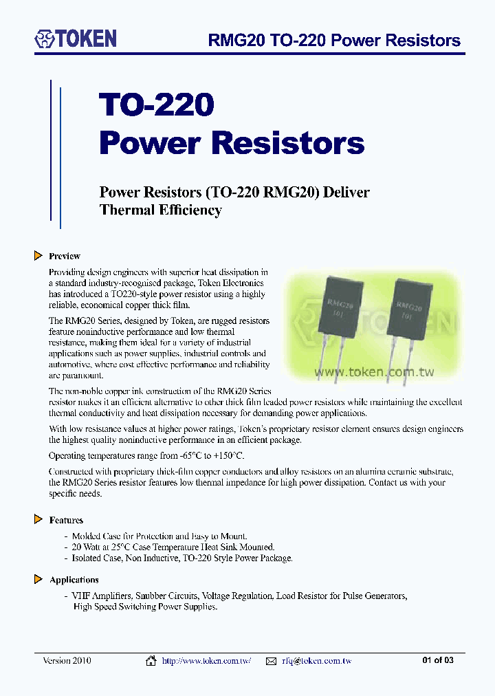 RMG20FTD0R1_4560999.PDF Datasheet