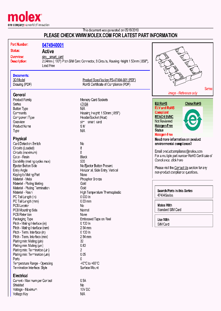 SD-47494-001_4913554.PDF Datasheet