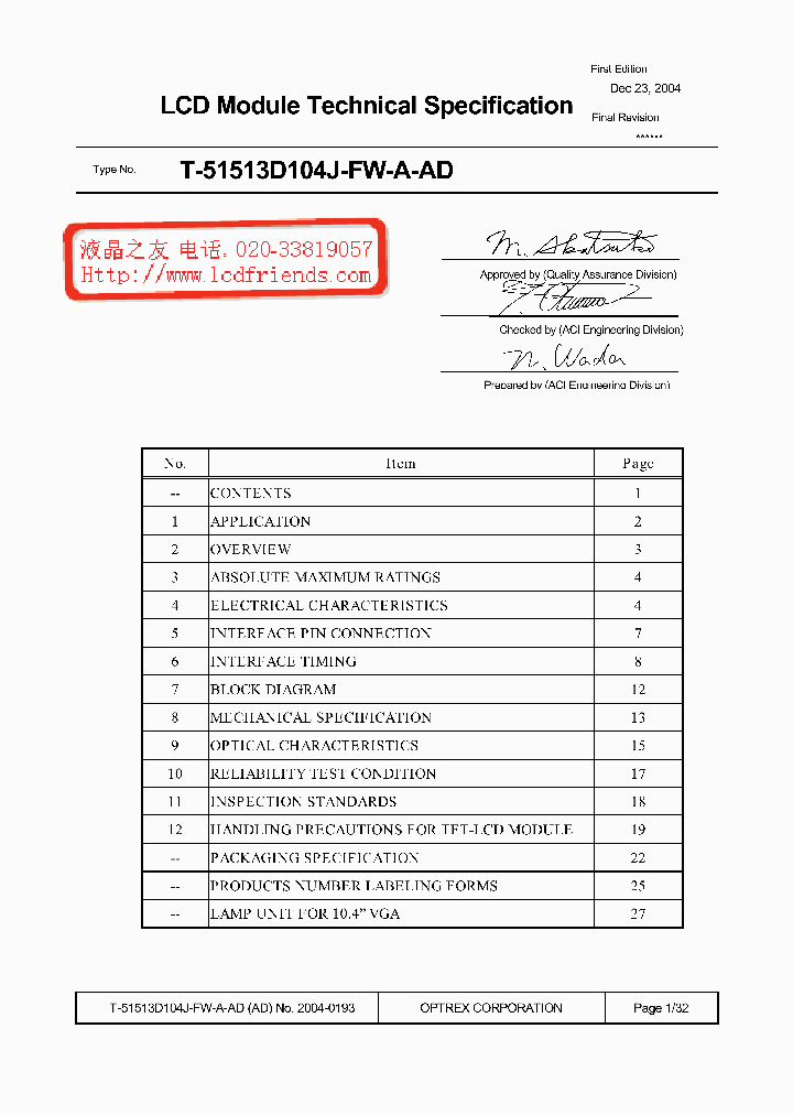 T-51513D104J-FW-A-AD_4419412.PDF Datasheet