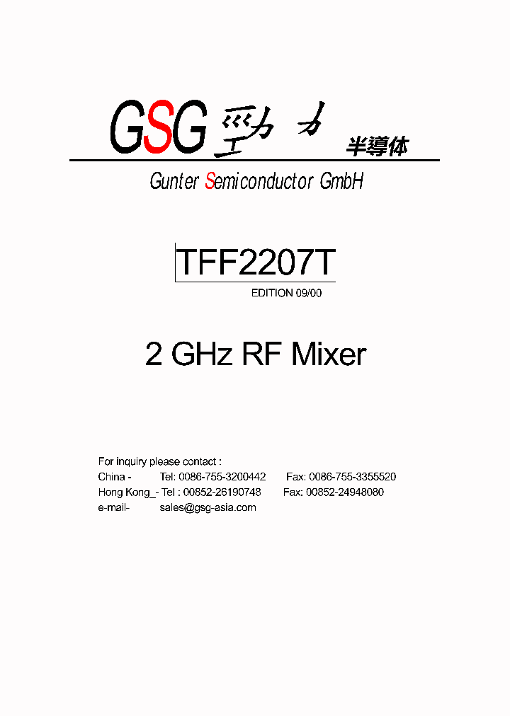 TFF2207T_4783378.PDF Datasheet