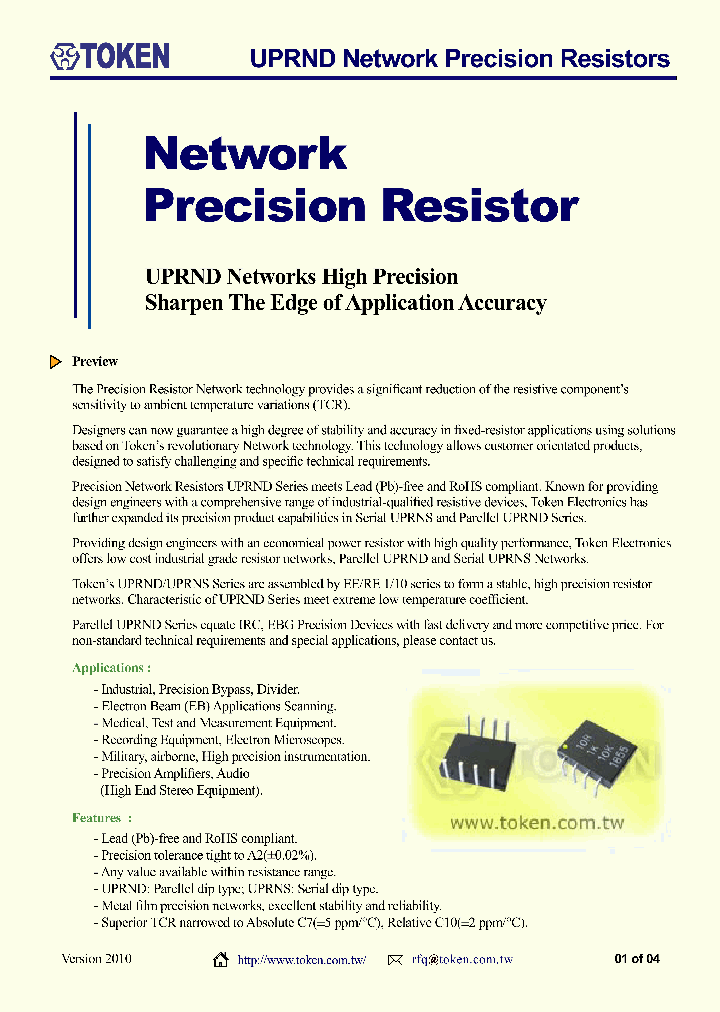 UPRND21MBC10_4543414.PDF Datasheet