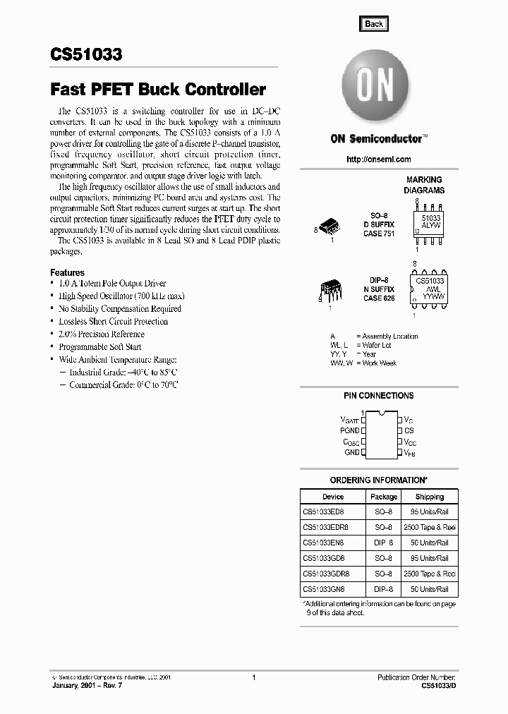 CS51033REV7_977962.PDF Datasheet