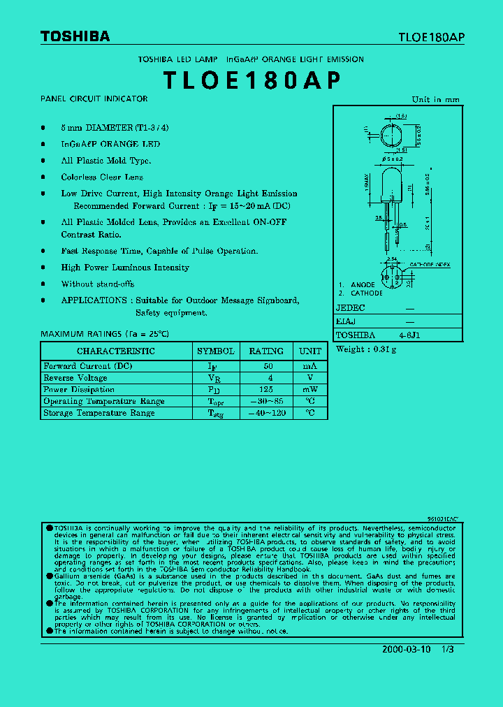 E007682_982025.PDF Datasheet