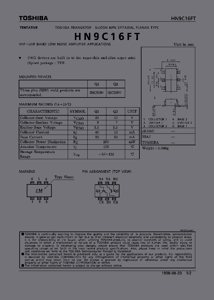 EE08730_983571.PDF Datasheet