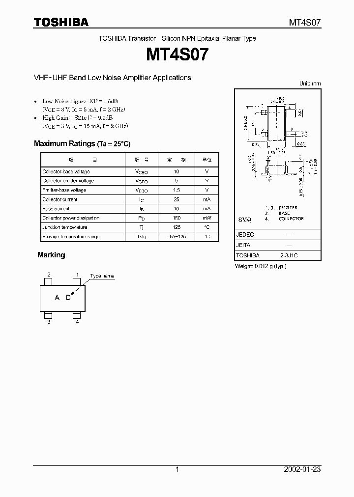 MT4S07_992624.PDF Datasheet