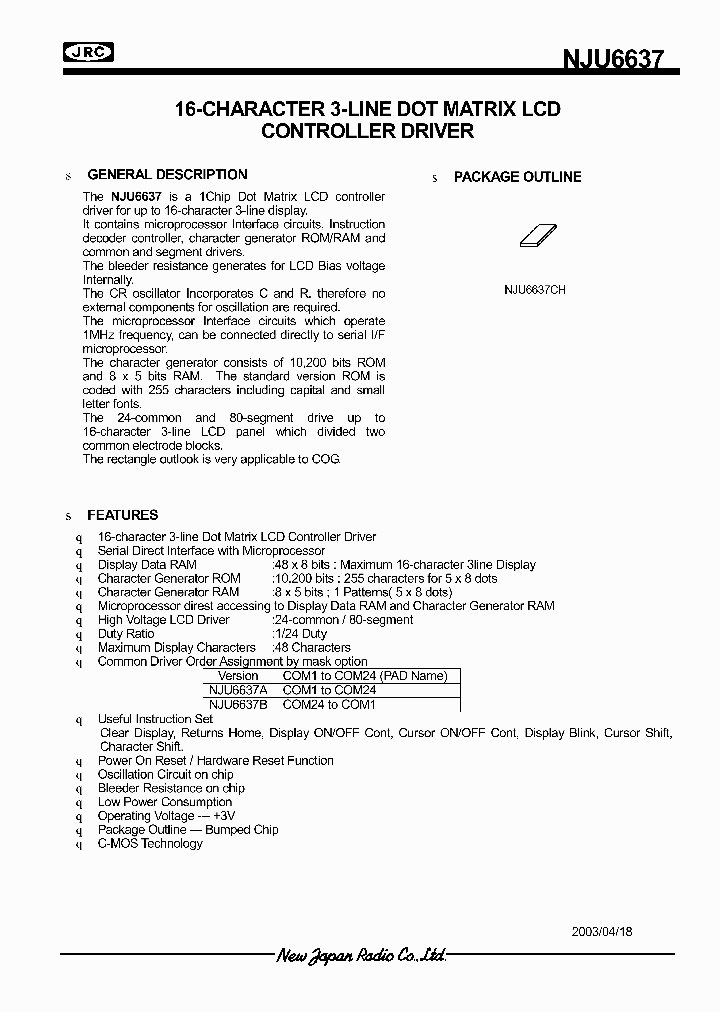 NJU6637_993289.PDF Datasheet