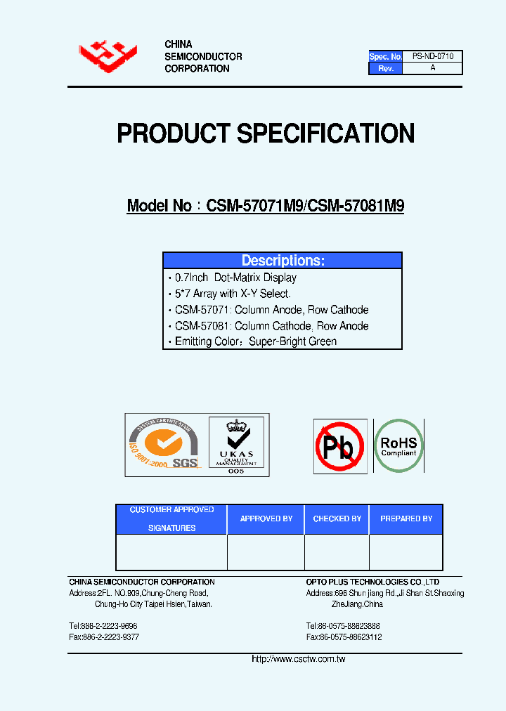 CSM-57081M9_4926818.PDF Datasheet