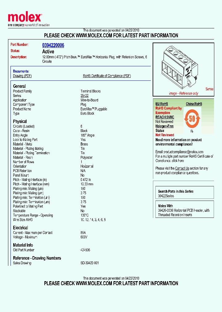 0394220006_4932879.PDF Datasheet