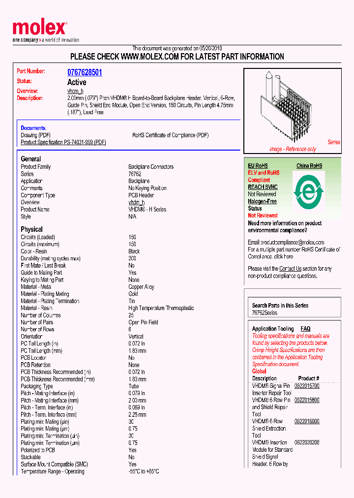 76762-8501_4937761.PDF Datasheet