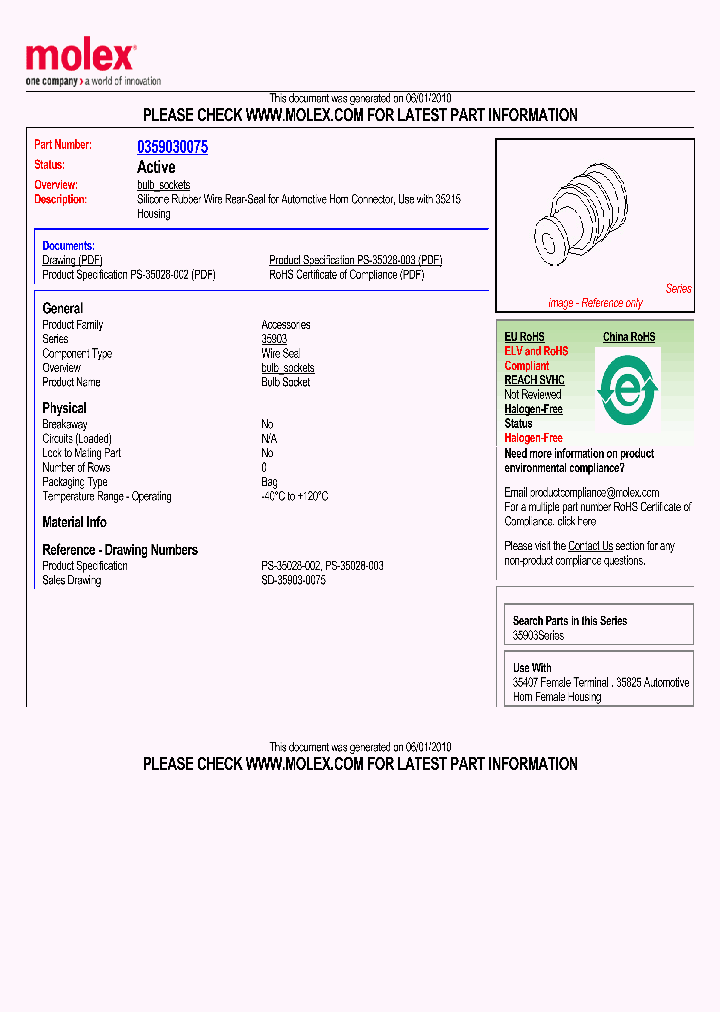 0359030075_4946672.PDF Datasheet