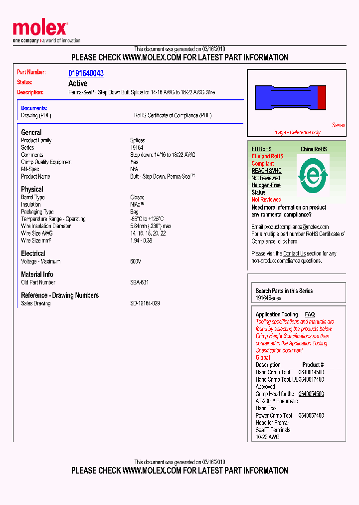 SBA-631_4948791.PDF Datasheet