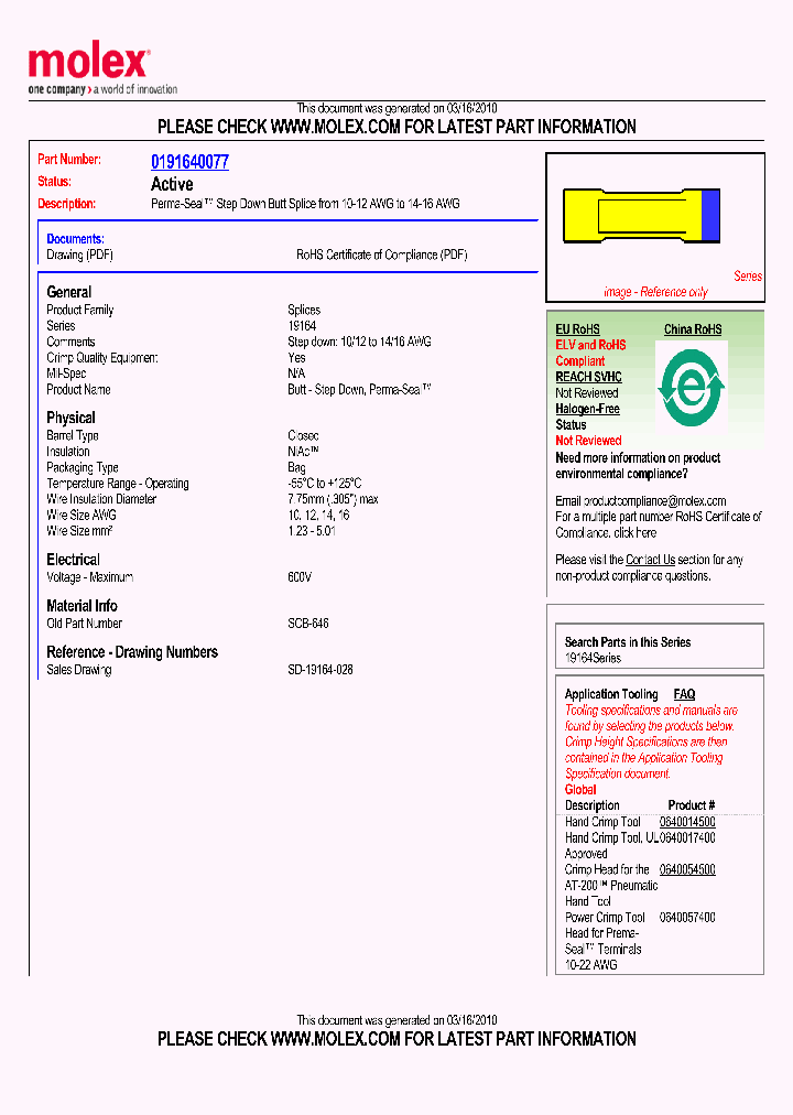 SBA-646_4948792.PDF Datasheet