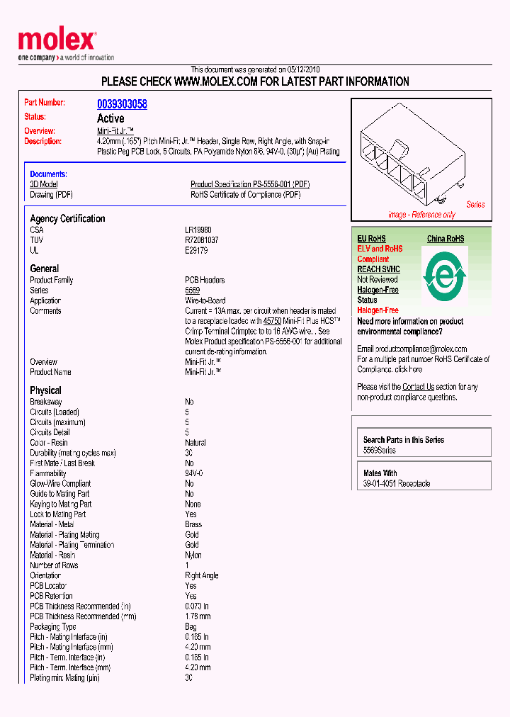 A556905A4G210_4953989.PDF Datasheet