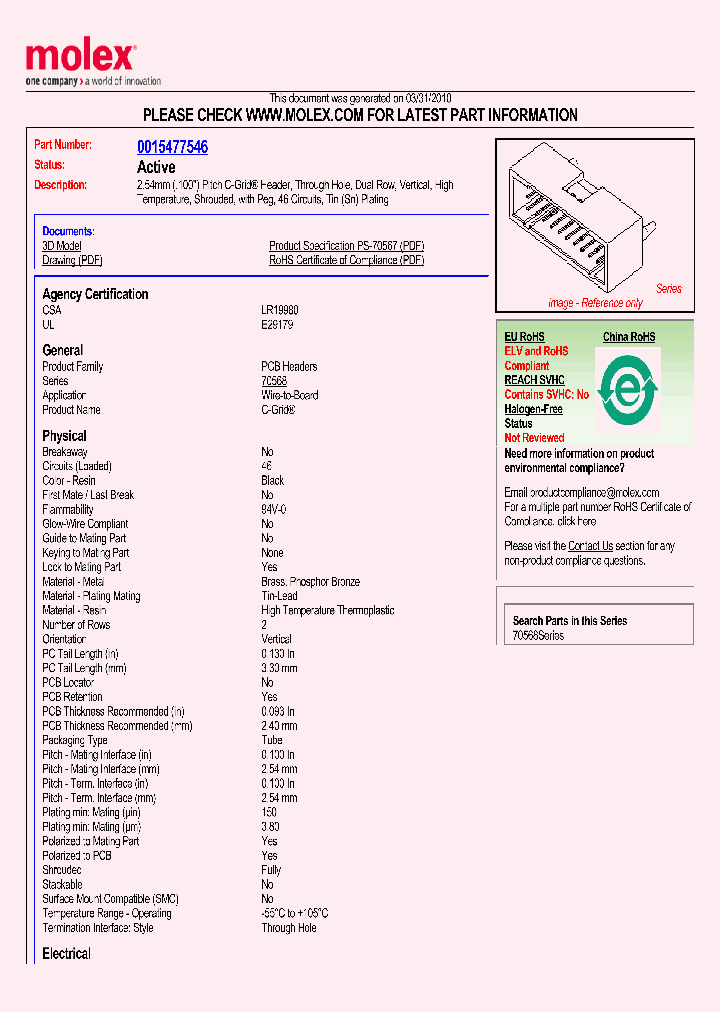 0015477546_4954121.PDF Datasheet