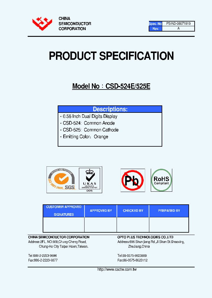 CSD-524E_4955002.PDF Datasheet