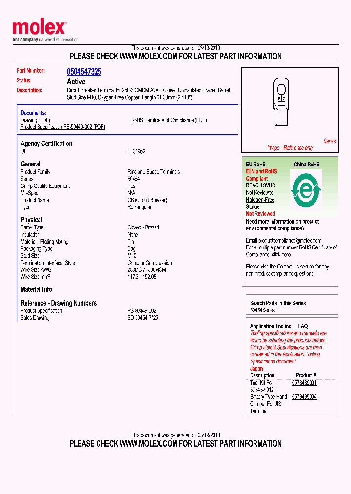 50454-7325_4980720.PDF Datasheet