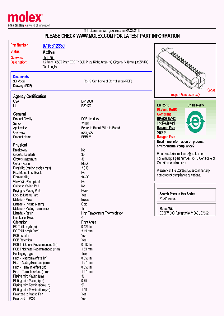 0716612330_4982067.PDF Datasheet