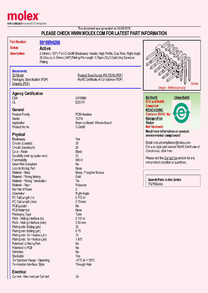 0010894266_5006705.PDF Datasheet