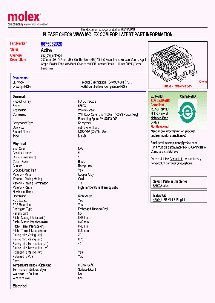 0675032020_5021539.PDF Datasheet