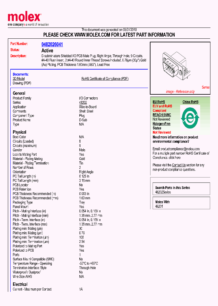 0482026041_5036242.PDF Datasheet