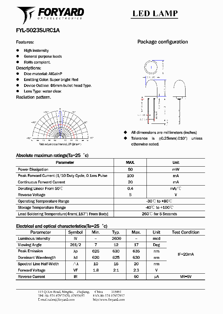 FYL-5023SURC1A_5045214.PDF Datasheet