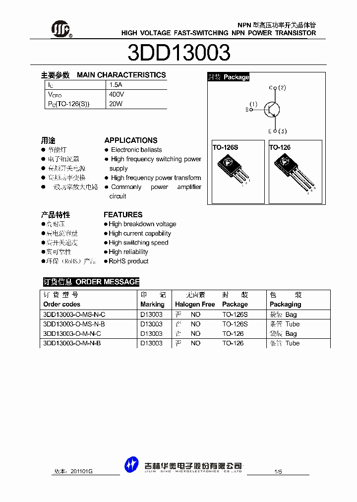 3DD13003-O-M-N-B_5049383.PDF Datasheet