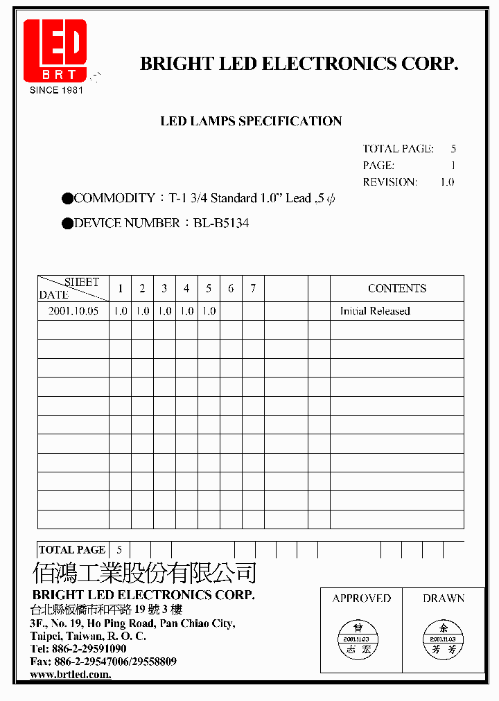 BL-B5134V1_5055494.PDF Datasheet