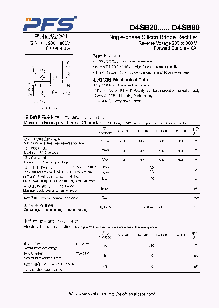 D4SB40_5063199.PDF Datasheet