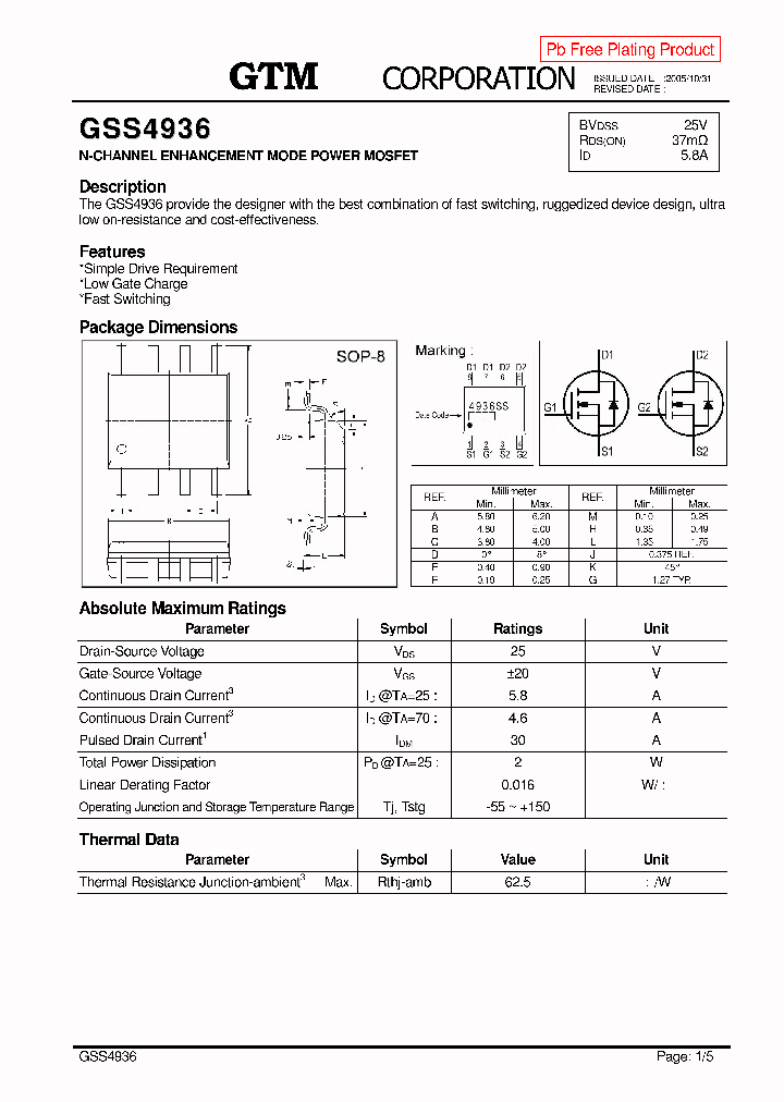 GSS4936_15226.PDF Datasheet