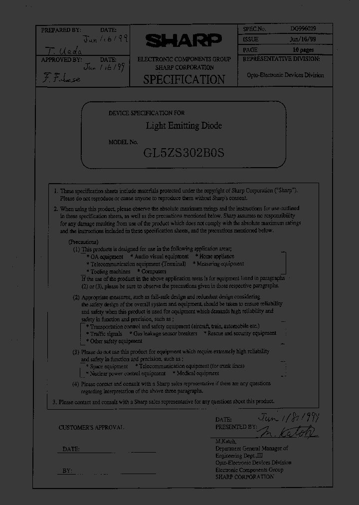 GL5ZS302B0S_119756.PDF Datasheet