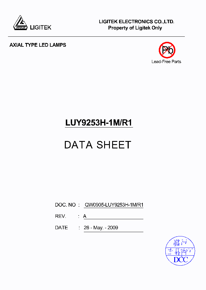 LUY9253H-1M-R1_123583.PDF Datasheet