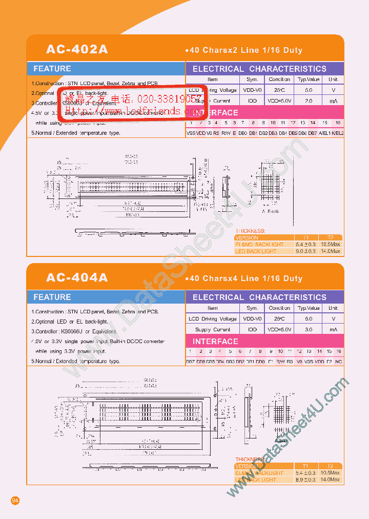 AC-402A_138141.PDF Datasheet