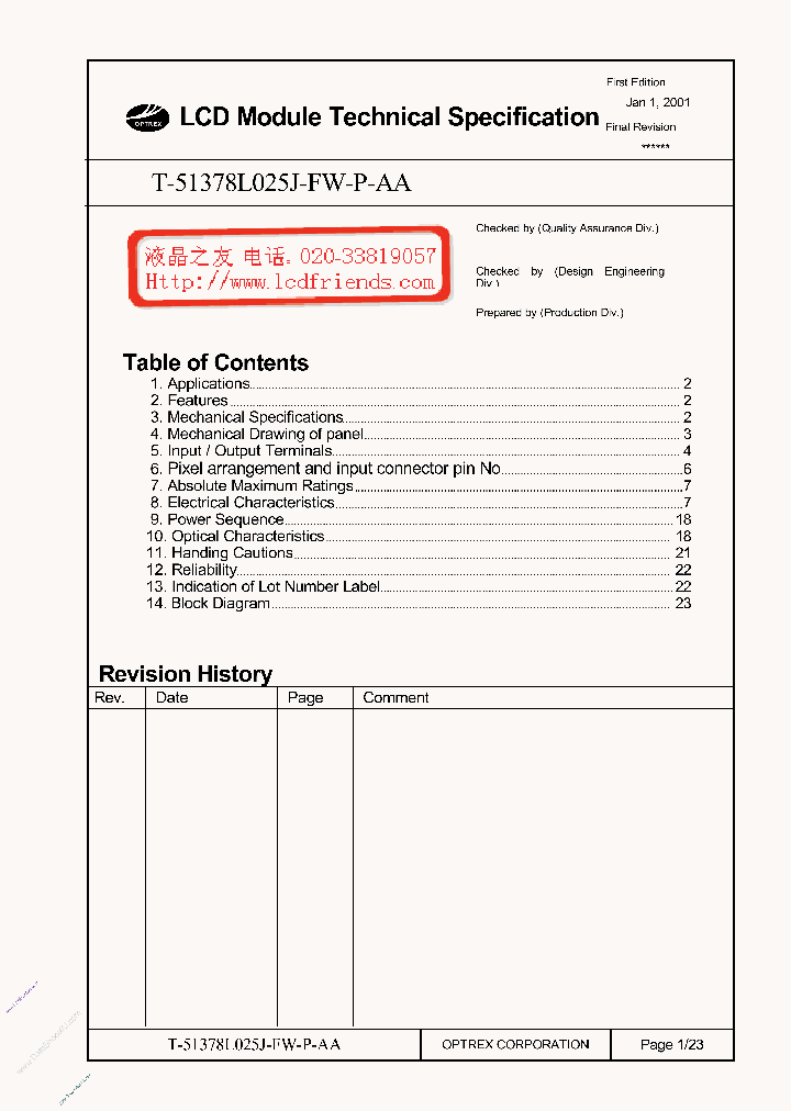 T-51378L025JFWPAA_174559.PDF Datasheet