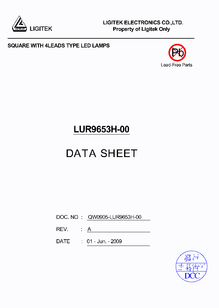 LUR9653H-00_259396.PDF Datasheet