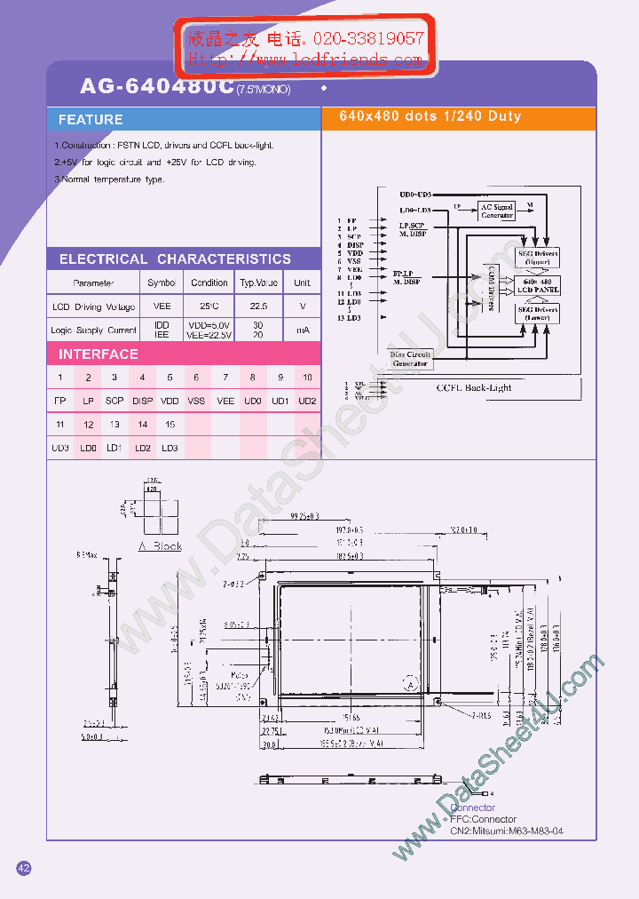 AG-640480C_184922.PDF Datasheet