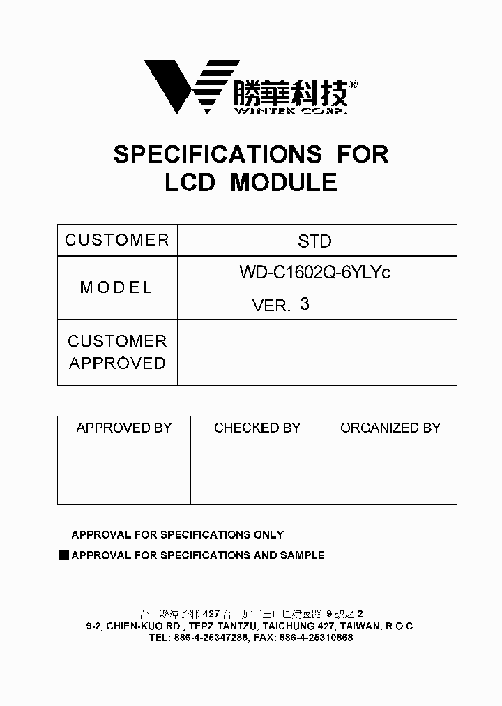 WD-C1602Q-6YLYC_404247.PDF Datasheet