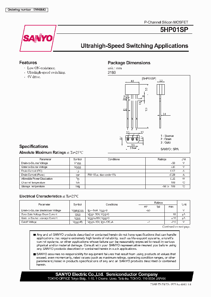 5HP01SP_250216.PDF Datasheet
