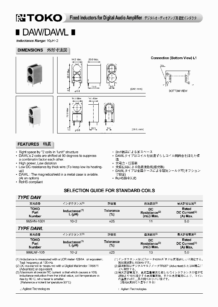 965HN-1001_343260.PDF Datasheet