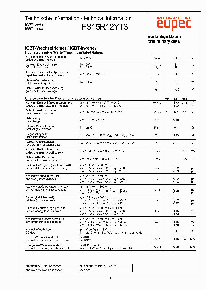 DBFS15R12YT320_418359.PDF Datasheet