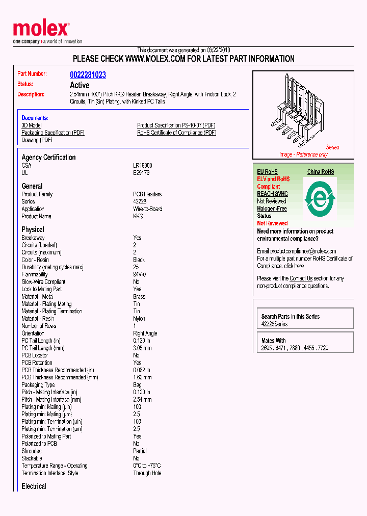 42228-0107_775633.PDF Datasheet