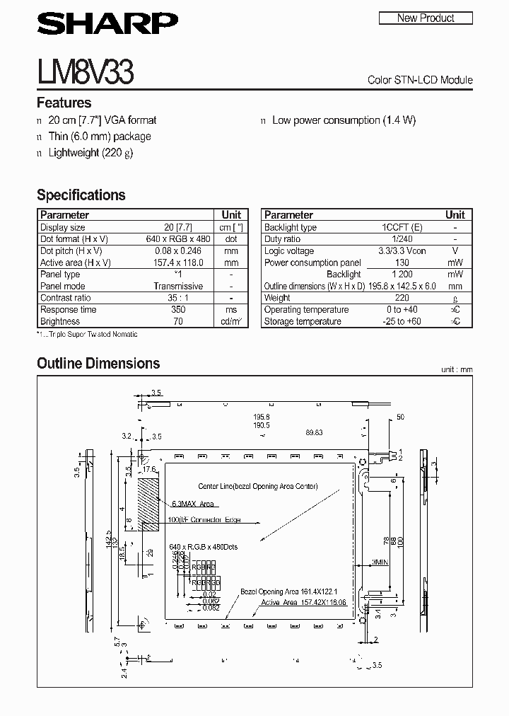 LM8V33_1096234.PDF Datasheet