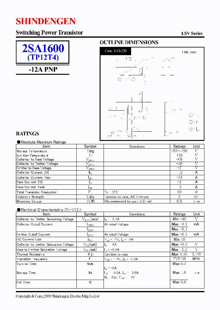 2SA1600_1225507.PDF Datasheet