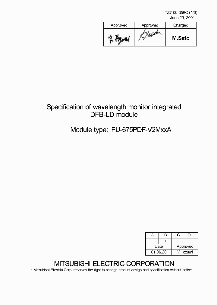 FU-675PDF-V2MXXA_1229922.PDF Datasheet