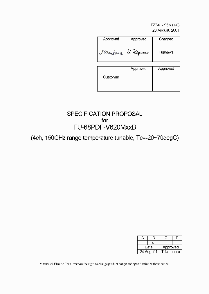 FU-68PDF-V620MXXB_1228644.PDF Datasheet
