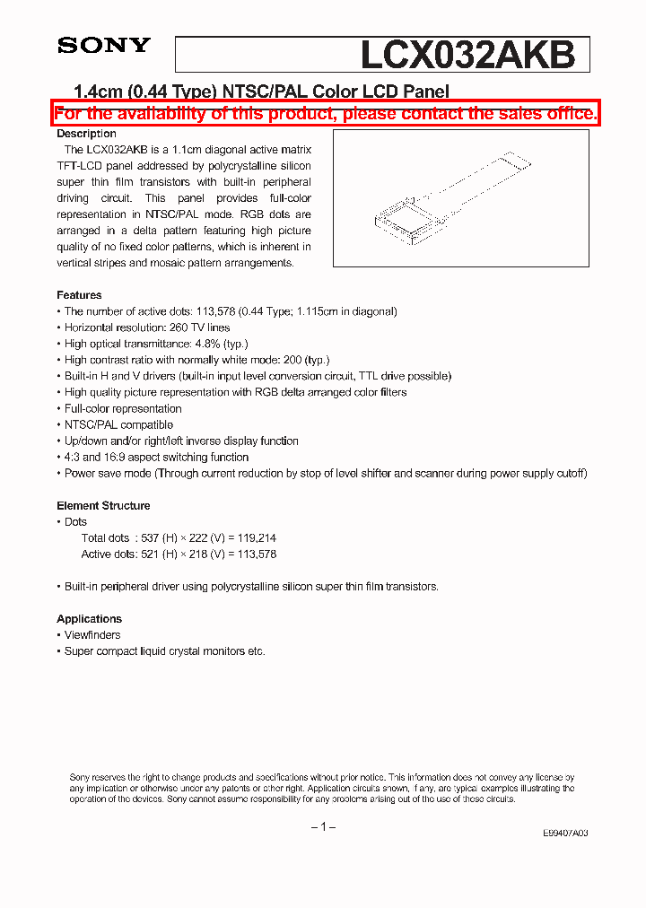 LCX032AKB_1239074.PDF Datasheet