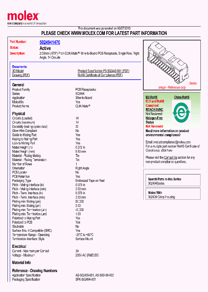 SD-502494-001_1345154.PDF Datasheet