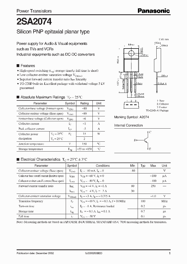 2SA2074_1358608.PDF Datasheet