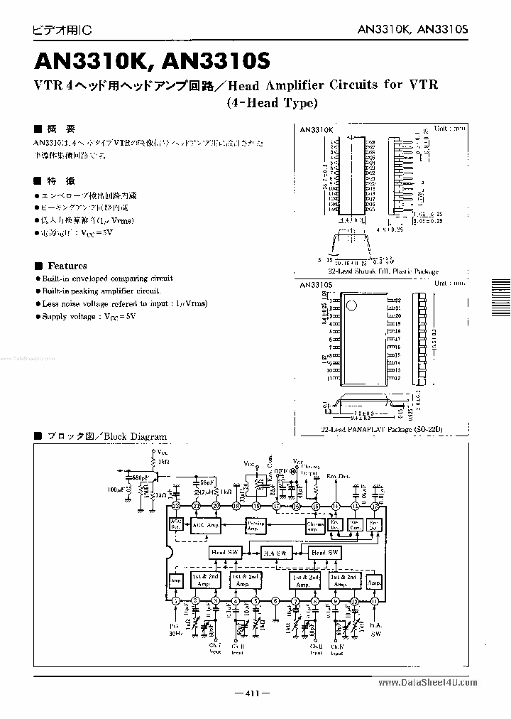 AN3310K_937833.PDF Datasheet