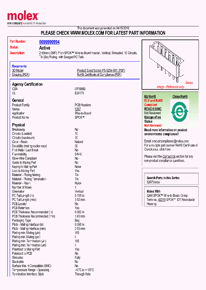 0099990994_1456209.PDF Datasheet